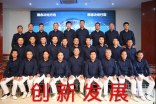 賀宗元 扎根云南，逐夢三千方——新材料技術推廣服務的踐行者