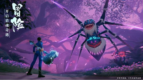 2024 ChinaJoy 動漫游戲開發(fā)領(lǐng)域的意外黑馬與行業(yè)新風(fēng)向